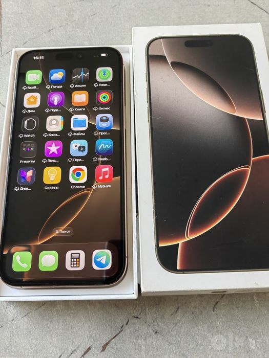 IPhone 16 Pro Max 256GB 91% IDEAL