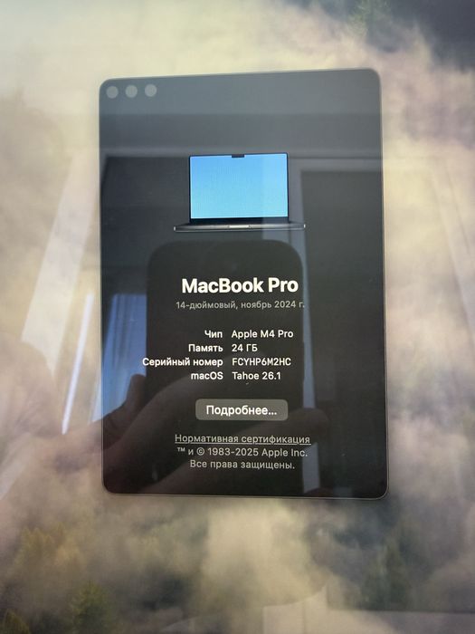 Продам apple m4 pro (14 дюмовый мак)