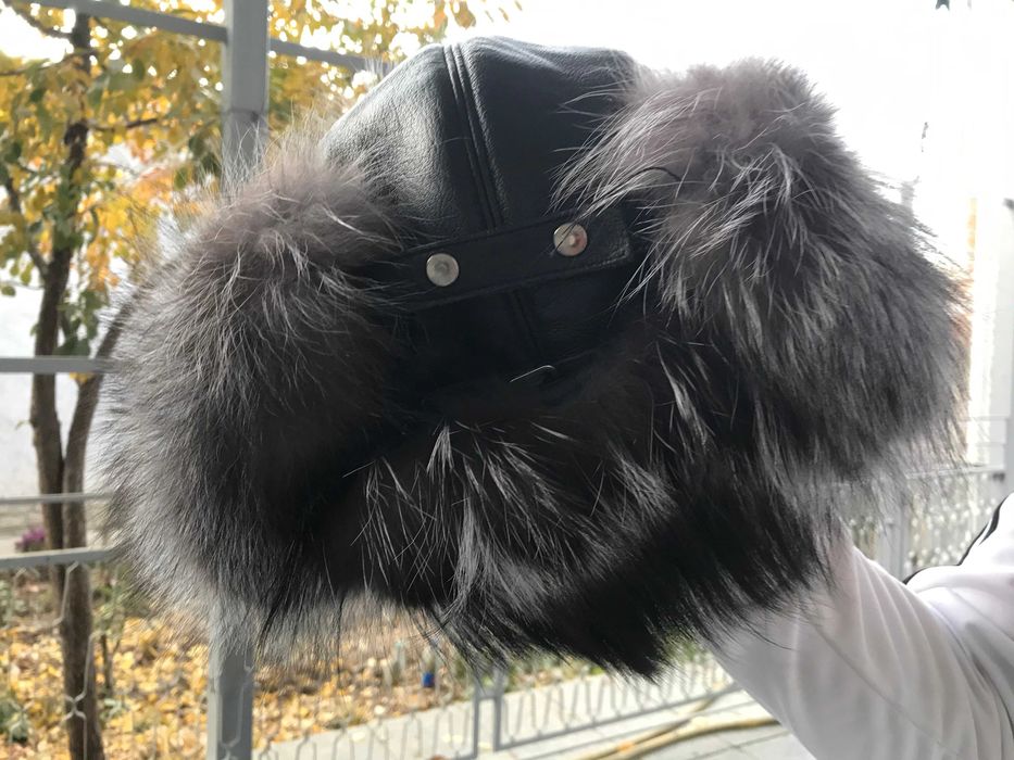 Шапка малахай мужская