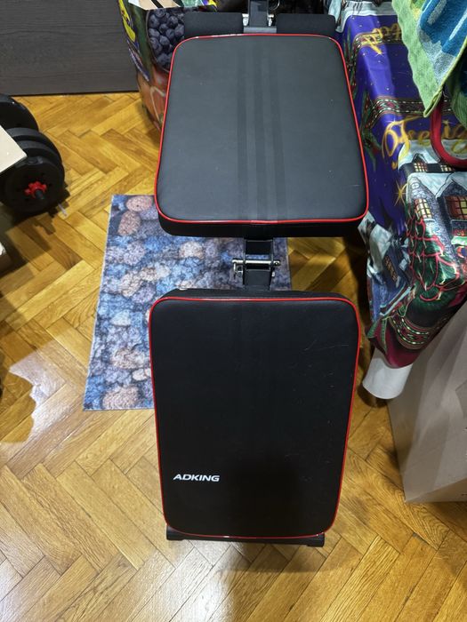 Продавам Лежанка ADKING