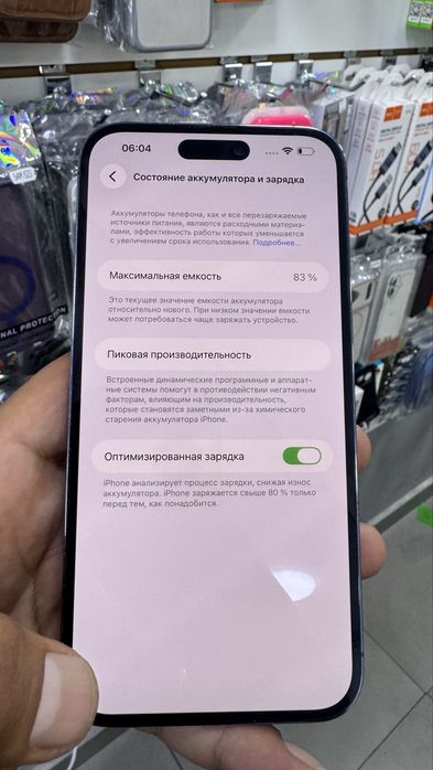 Iphone 14 pro max 256
