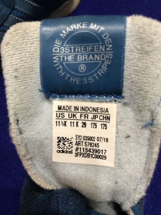 Кроссовки детские Adidas