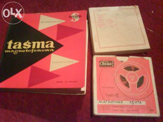 Продам фотоаппарат Зенит, состояние: отличное