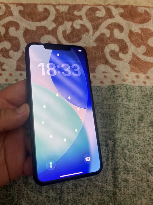 Айфон 11 про макс