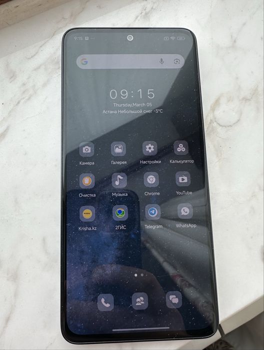 Redmi Note 13  256 GB