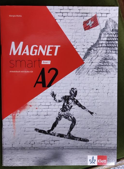 Учебници 8-12 клас