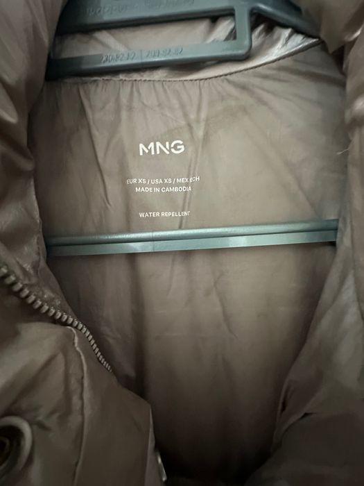 Продается женская куртка MANGO