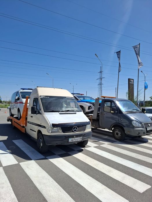 Эвакуатор быстро