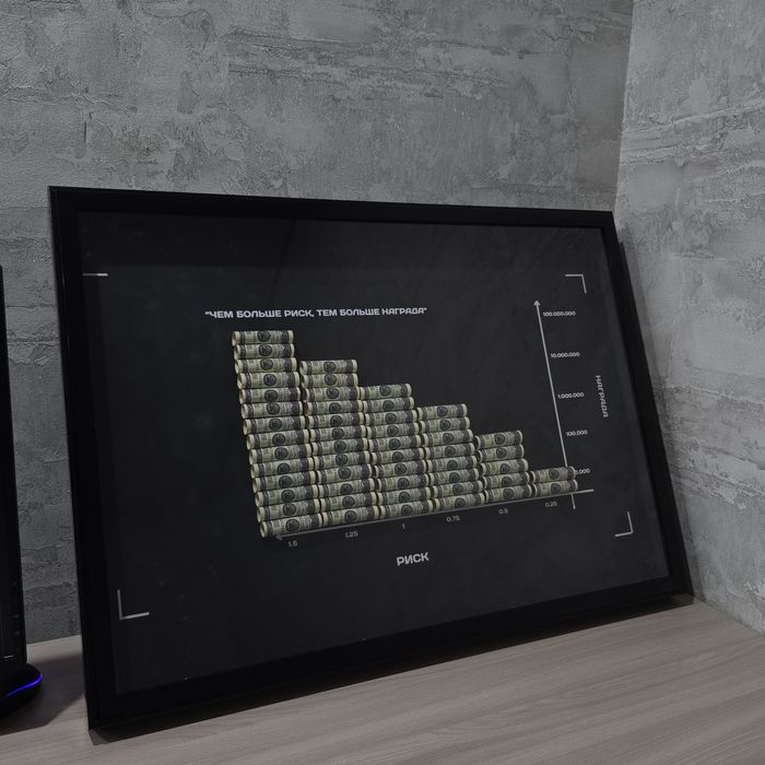 Картина ручная работа