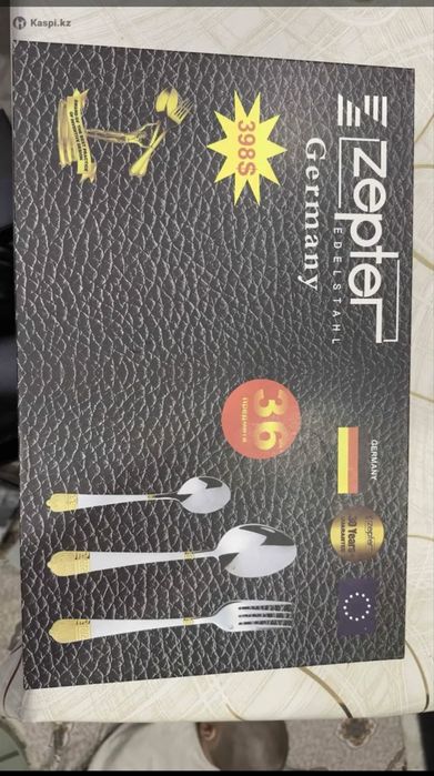 Продаю столовые наборы 2шт за 10