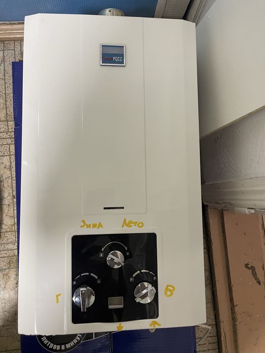 Газовая колонка!