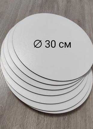 Подставки и подложки для тортов из фанеры, ХДФ, пластик, фомакс