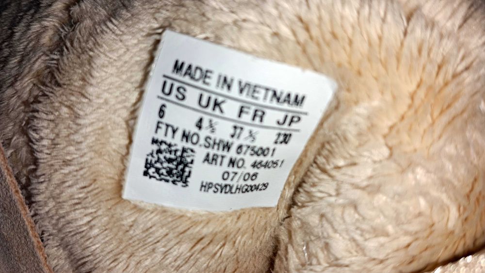 Adidas ботушки естествен велур