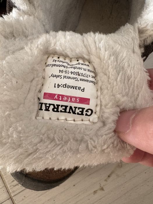 Продам спецботинку