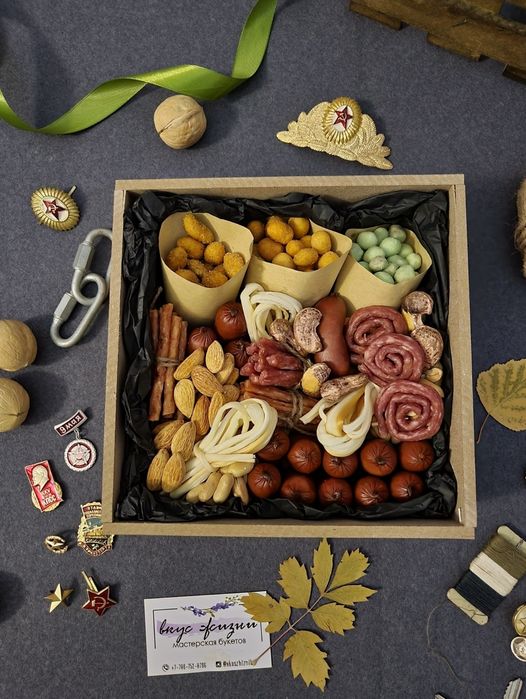 Подарки на 23 февраля