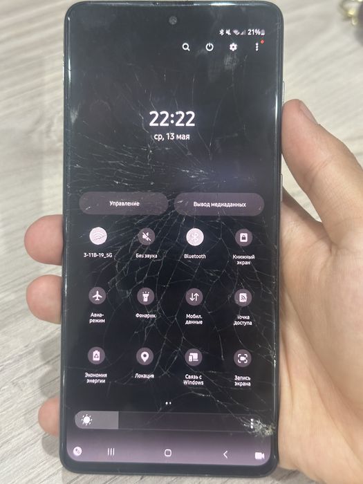 Продам Samsung A71