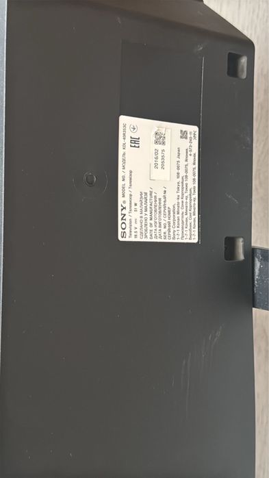Продается телевизор б/у