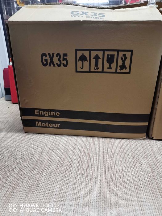 Бензинов тример 4-тактов тип HONDA 68cc 5.4кс