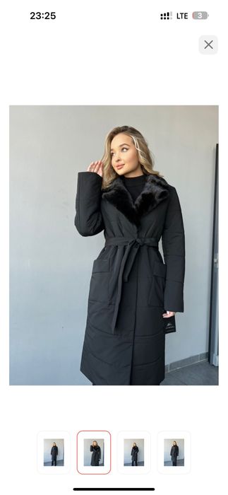 Пуховик с воротником из норки