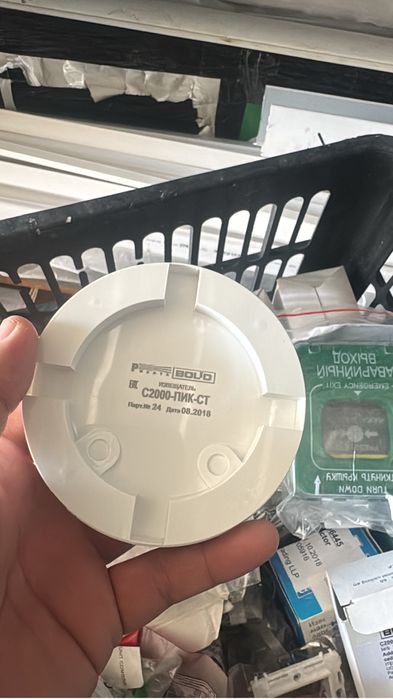 Саталады по болиду все новые