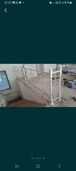 Услуги    сварщика