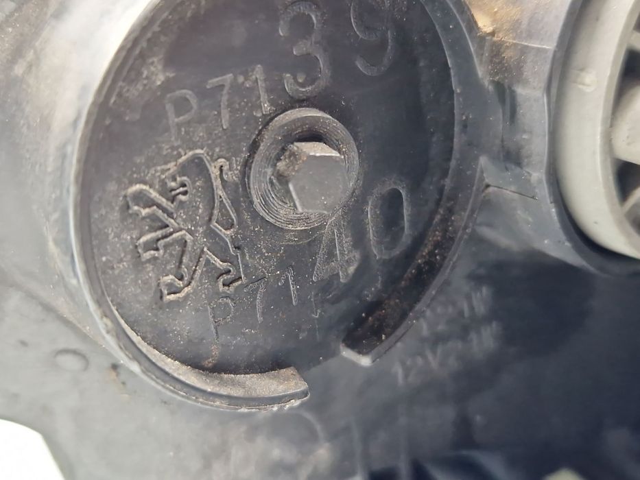 Far dreapta PEUGEOT 4007 [Fabr 2007-2012] P7140