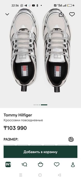 Продам оригинальные кросовки