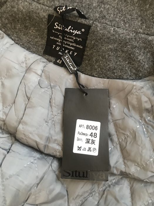 Женская пальто