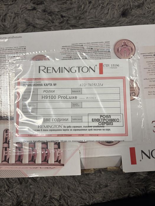 Електрически ролки за коса Remington