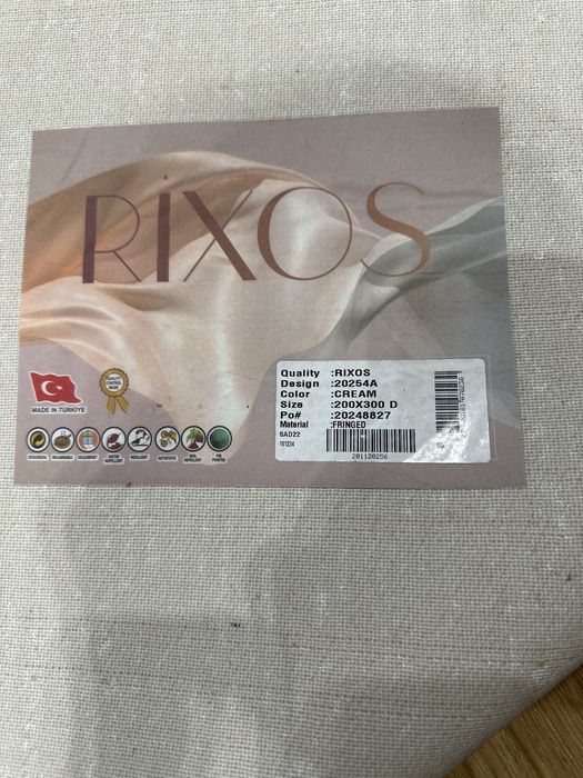 Продаю турецкий ковер