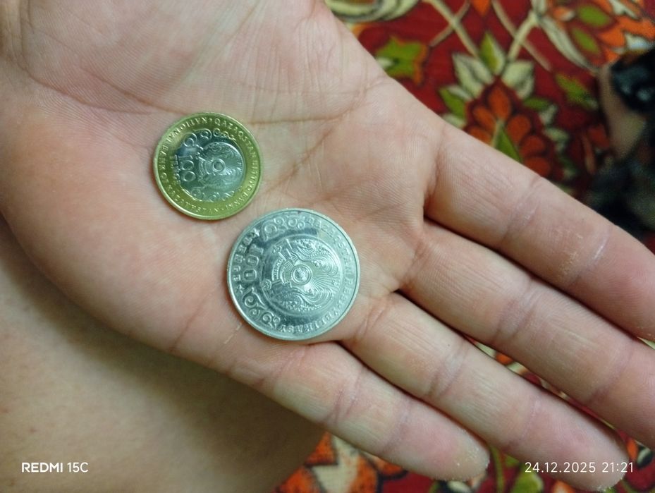 Продам монеты коллекционные