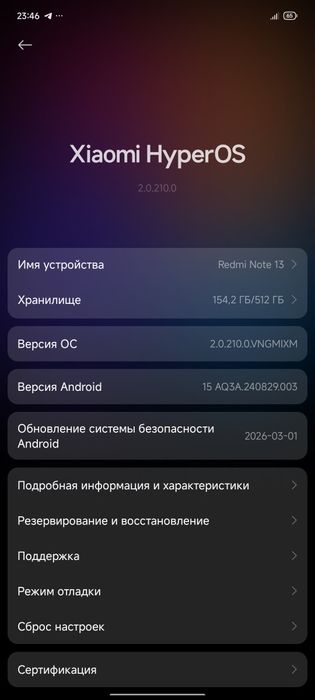 Xiaomi redmi note 13 4g