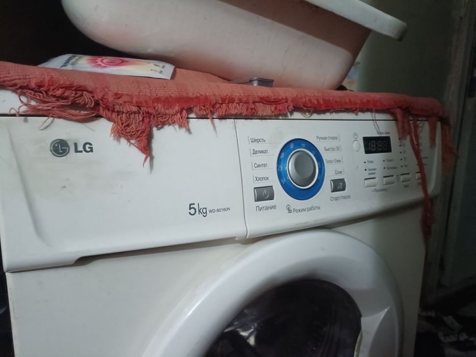 Продаю машинку стиральную