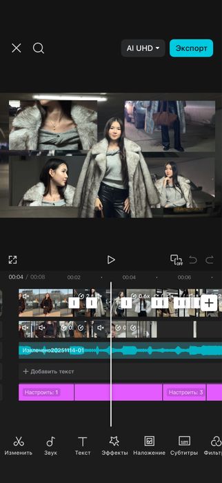 Videomaker/мобилограф