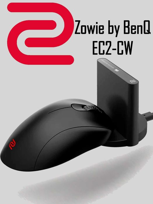 BenQ ZOWIE EC2-CW беспроводная киберспортивная игровая мышь