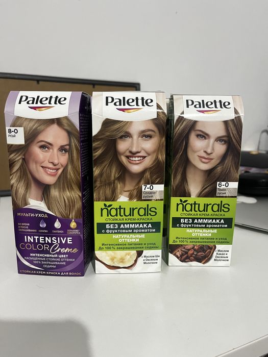 Краски для волос palette