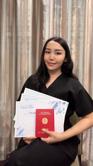 Массаж от мастера Асель.            Сатбаева – Байтурсынова