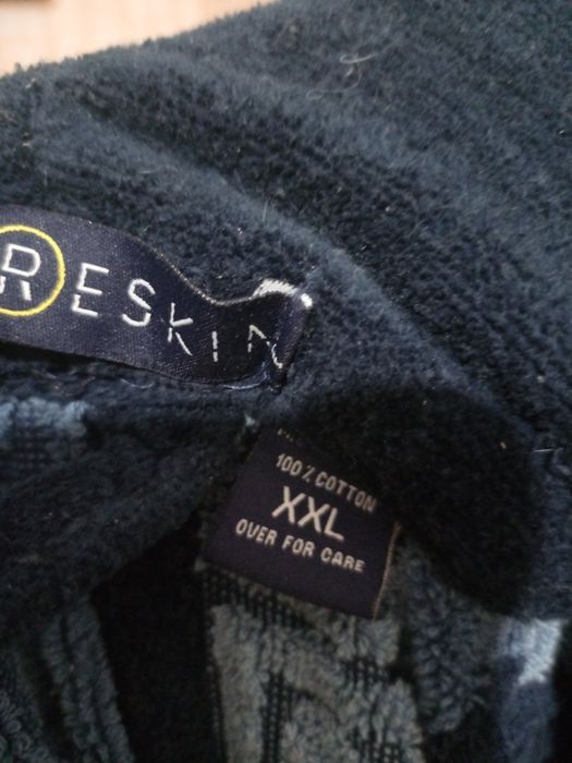 Продам банный мужской халат