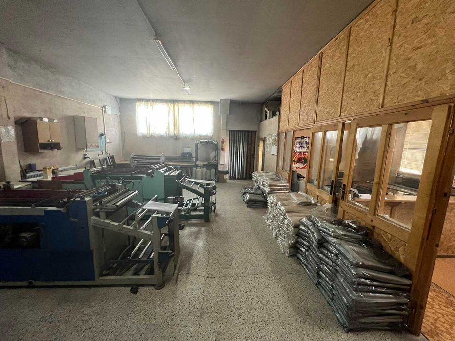 Индустриален имот в промишлена зона