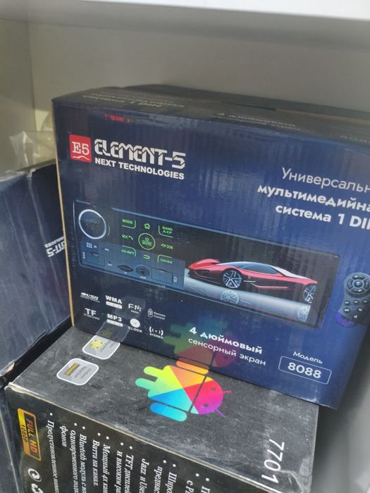 Автомагнитолы 1-2DIN, с андроидом и без андроида