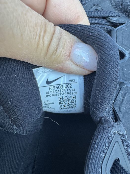 Мъжки маратонки Nike 46