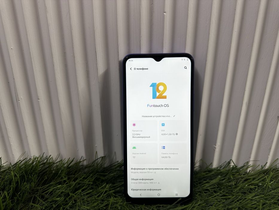 телефон Vivo Y21 64 gb