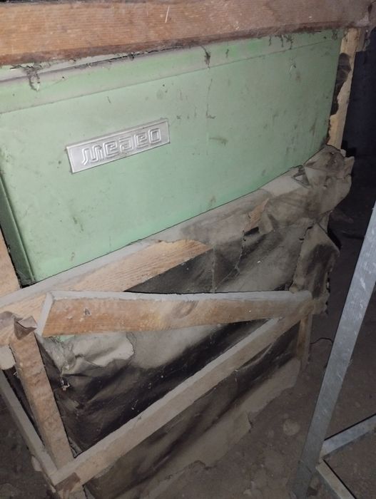 Продам солярочную печь medeo