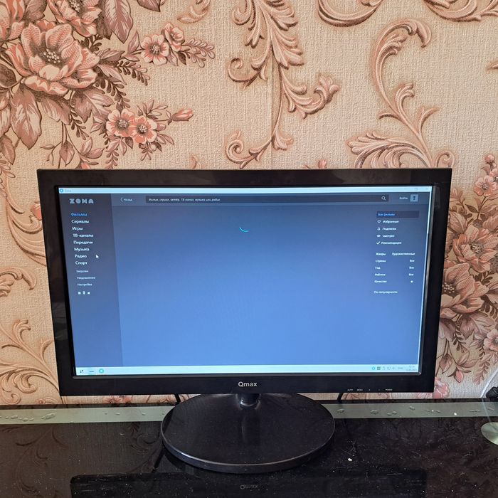 Ассалаумагалекум