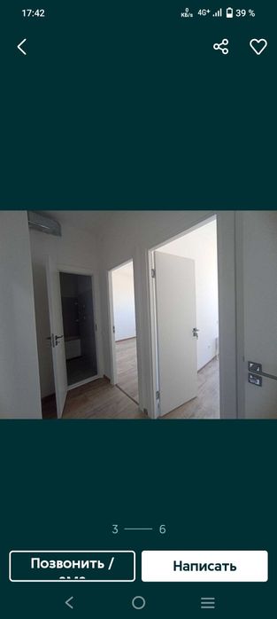 Продаётся в Чирчике,2-х ком кв. 2-и́ микрараён ( Янги Узбекистан)