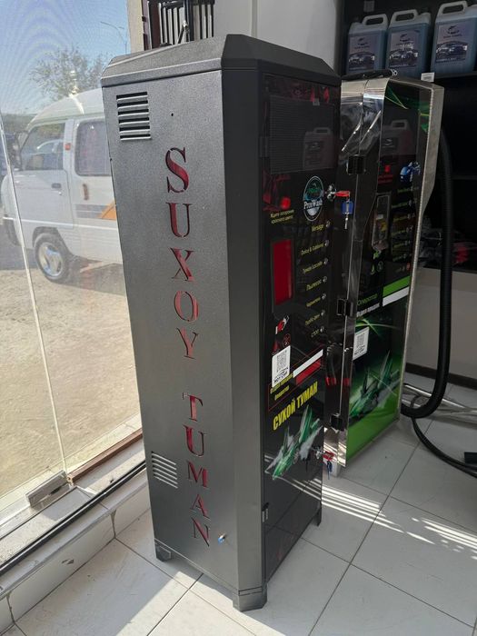 Suxoy tuman aparat aftamat blask piano