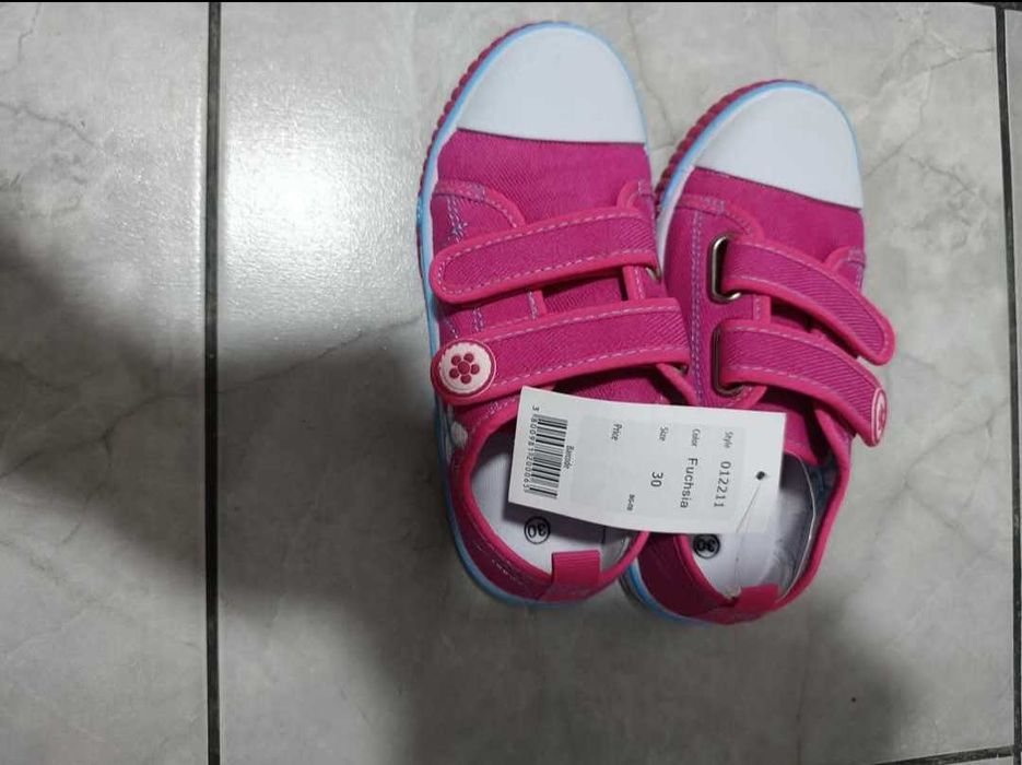 Нови Детски Маратонки