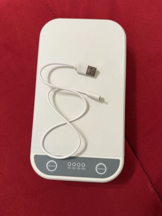 Sterilizator UV nou!