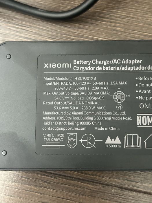 Incarcator trotineta Xiaomi Fast Charger 2