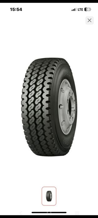Шины Bridgestone